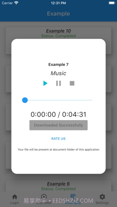 AI卡拉OK人声消除器截图3