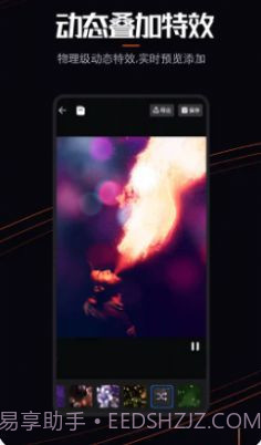 Live Photo图片截图1