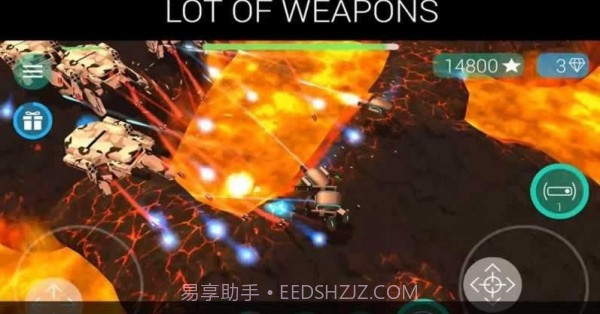 网络球体截图1 网络球体截图1