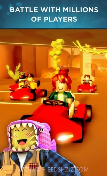 roblox杀手模拟器截图1