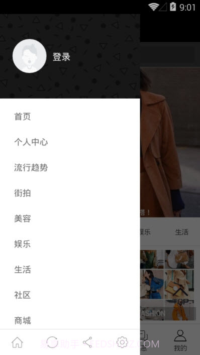 7Streetsnap截图2 7Streetsnap截图2