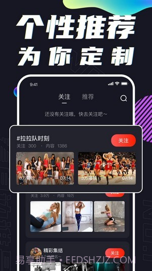 球热体育截图2 球热体育截图2