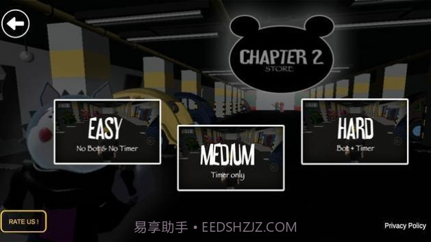 小猪2号店最新截图2 小猪2号店最新截图2