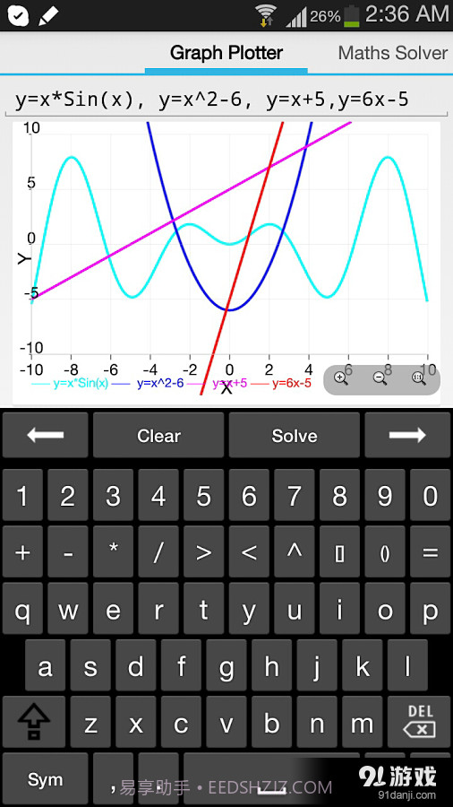 函数计算器Maths Solver截图1
