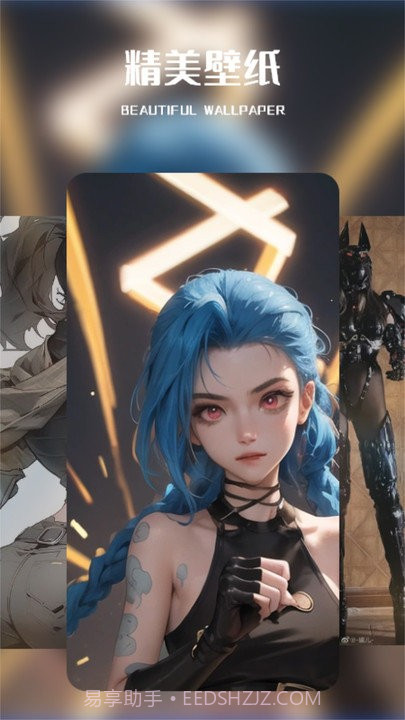 wallhaven壁纸截图1 wallhaven壁纸截图1