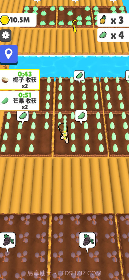 荒岛营救截图4 荒岛营救截图4