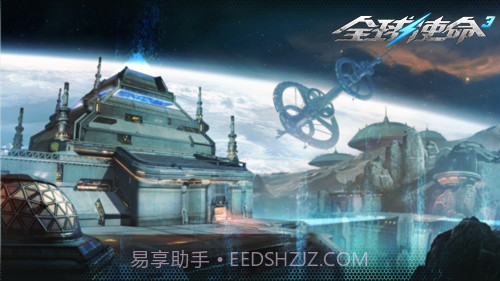 全球使命2截图7 全球使命2截图7