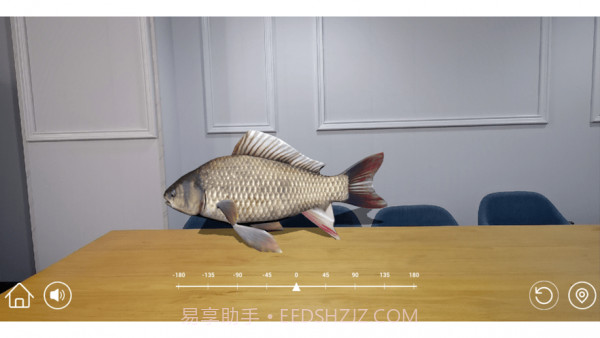 AR小学科学截图4 AR小学科学截图4