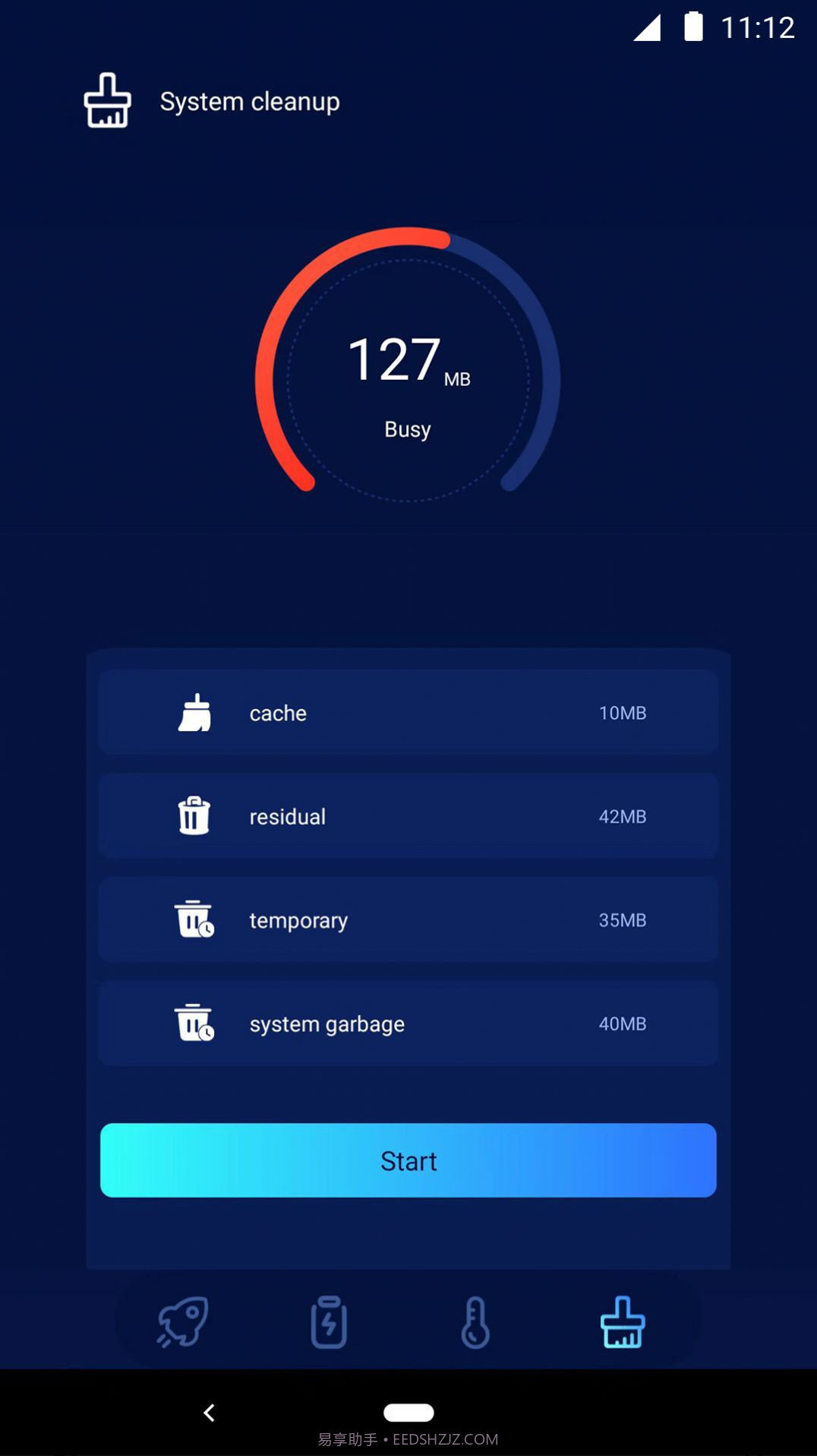 安安清理大师截图4 安安清理大师截图4