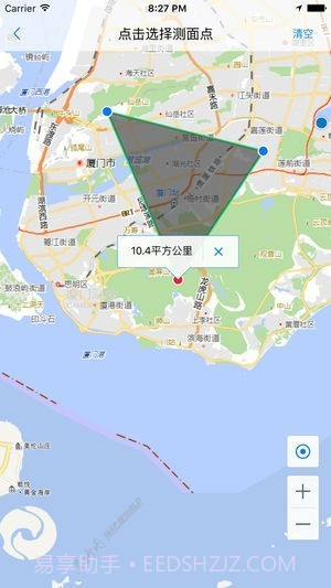 天地图厦门最新版截图2 天地图厦门最新版截图2