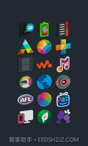 Tigad图标包截图1