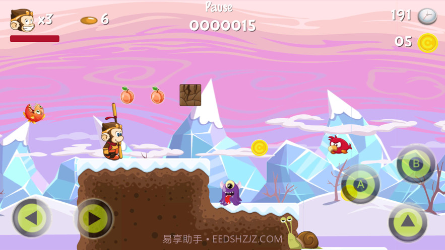 超级孙悟空截图4 超级孙悟空截图4