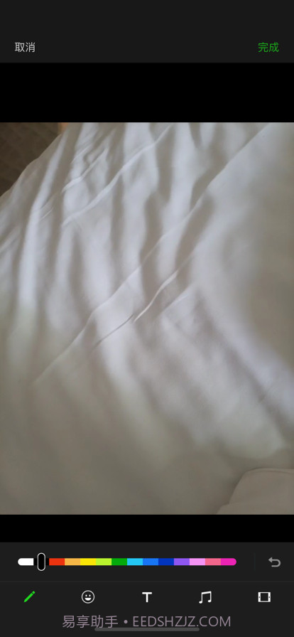 海鸟视频编辑截图2 海鸟视频编辑截图2