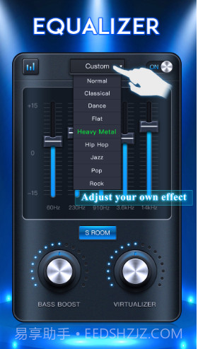低音均衡器(低音均衡器调节图)V1.4.5 安卓最新版截图1