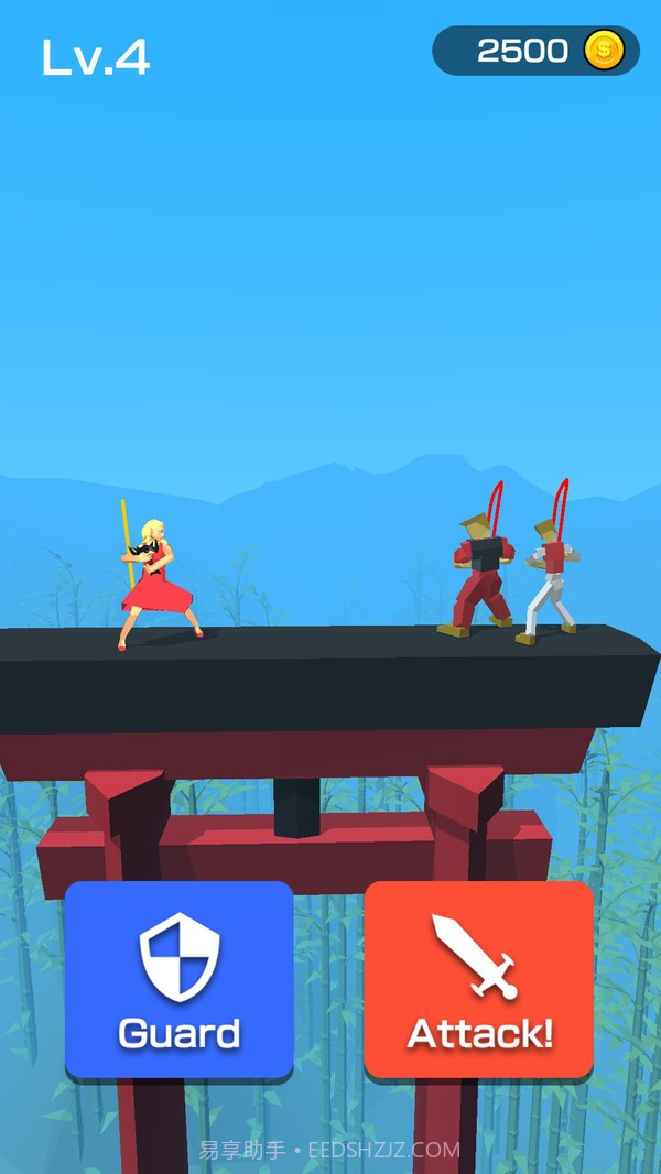 武器战斗大师截图4 武器战斗大师截图4