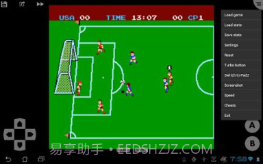 John NES模拟器截图1