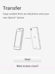 Xperia Transfer Mobile截图1