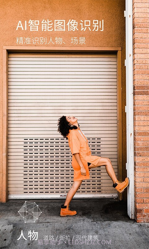 咔嗒截图1 咔嗒截图1