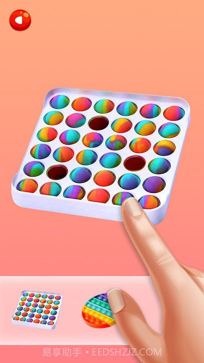 轻松解压合集截图3