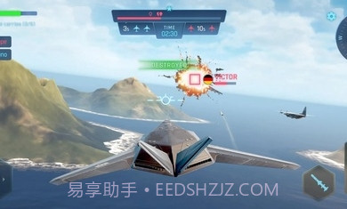 天空勇士空中冲突截图1