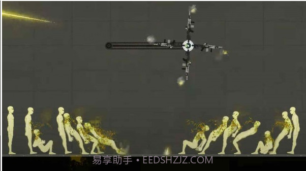 人类车间游乐场截图2