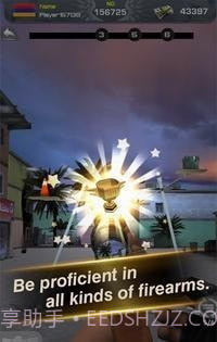 枪手任意射击截图4
