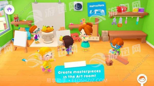 阳光学校故事截图1