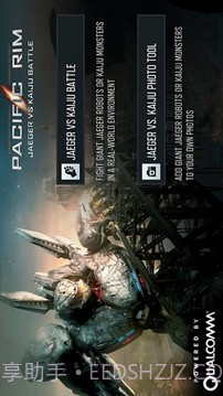 环太平洋：怪兽之战截图2