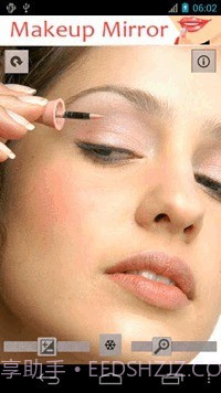 化妆镜截图1 化妆镜截图1