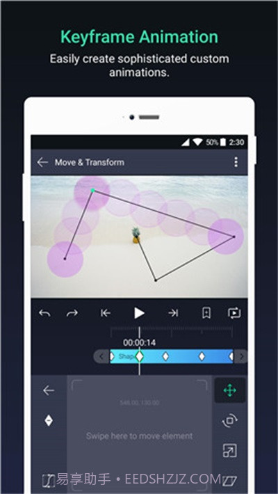 alightmotion自带水印截图3 alightmotion自带水印截图3