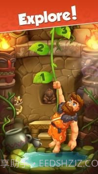 泡泡龙时代流行截图2