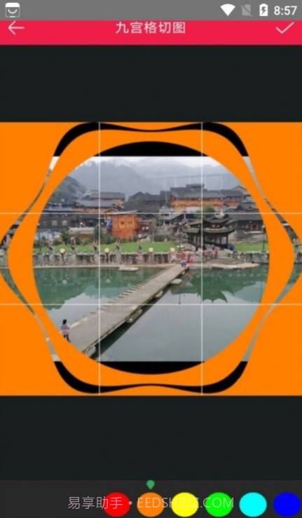 全民照片拼图截图3