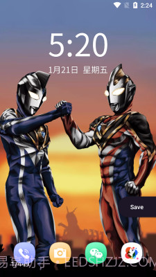 奥特曼壁纸截图2