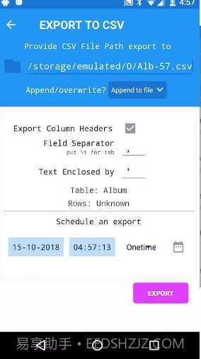 Sqlite Master截图2