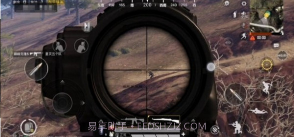 和平精英仙人辅助截图2 和平精英仙人辅助截图2