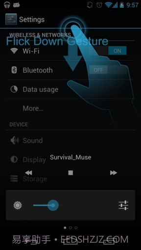 Dockat 手势操作截图3