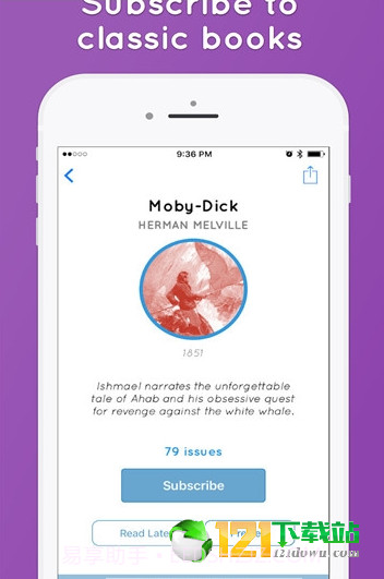 serial reader截图1