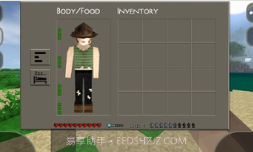 生存战争2工业时代截图3 生存战争2工业时代截图3