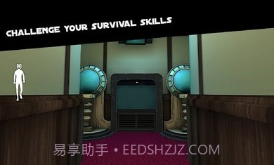 微笑X公司4恐怖列车截图2