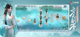 浮生为卿歌截图1