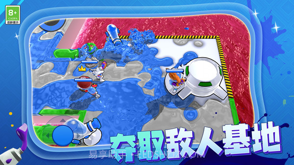 枪手射击大战截图2 枪手射击大战截图2