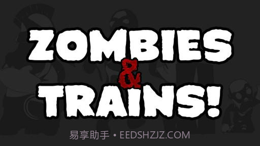 僵尸战火车 Zombies and Trains截图5