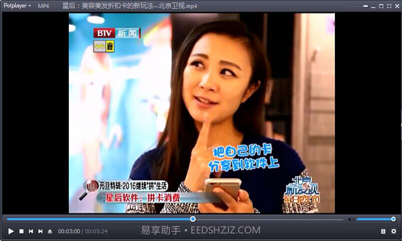 星后– 美甲美发减肥瘦身截图5