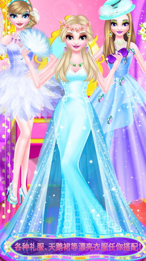 皇家芭比女孩化妆截图3
