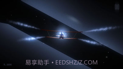 远方ios版截图3 远方ios版截图3