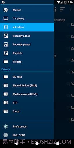Nova视频播放器截图1