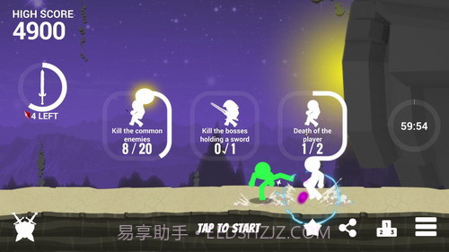 闪电火柴人截图1