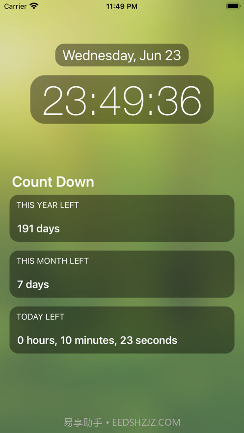 时间本记截图1 时间本记截图1