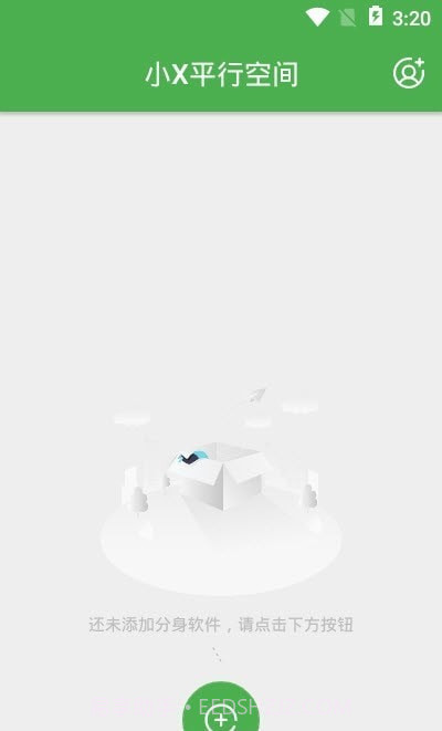 小X平行空间截图3