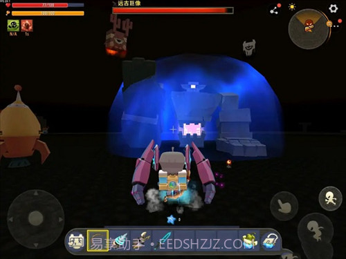 迷你世界星空版截图3